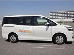 西宮市　樋ノ口町　めぐみケアタクシー　画像