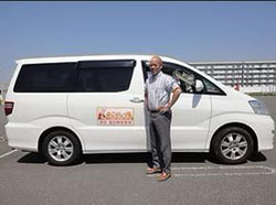 西宮市 樋之口町　ねこのしっぽ　画像