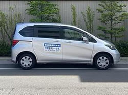 西宮市 里中町 介護タクシー さち 画像