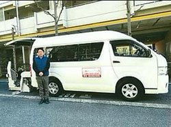 西宮市 高須町 介護タクシーさくら 画像