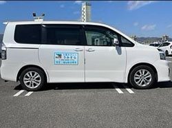 西宮市 上花園町 介護タクシー うみそら 画像